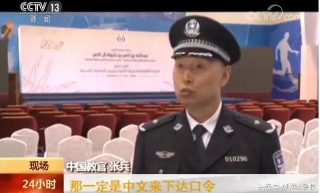 卡塔尔中国式阅兵果然名不虚传,卡塔尔中国式阅兵视频完整版