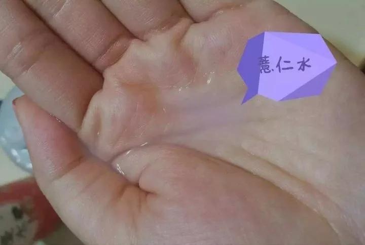 超贵超好用的神仙水,50多买神仙水