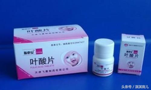 叶酸片哪个牌子效果最好用最安全,老人吃叶酸片哪个牌子最好