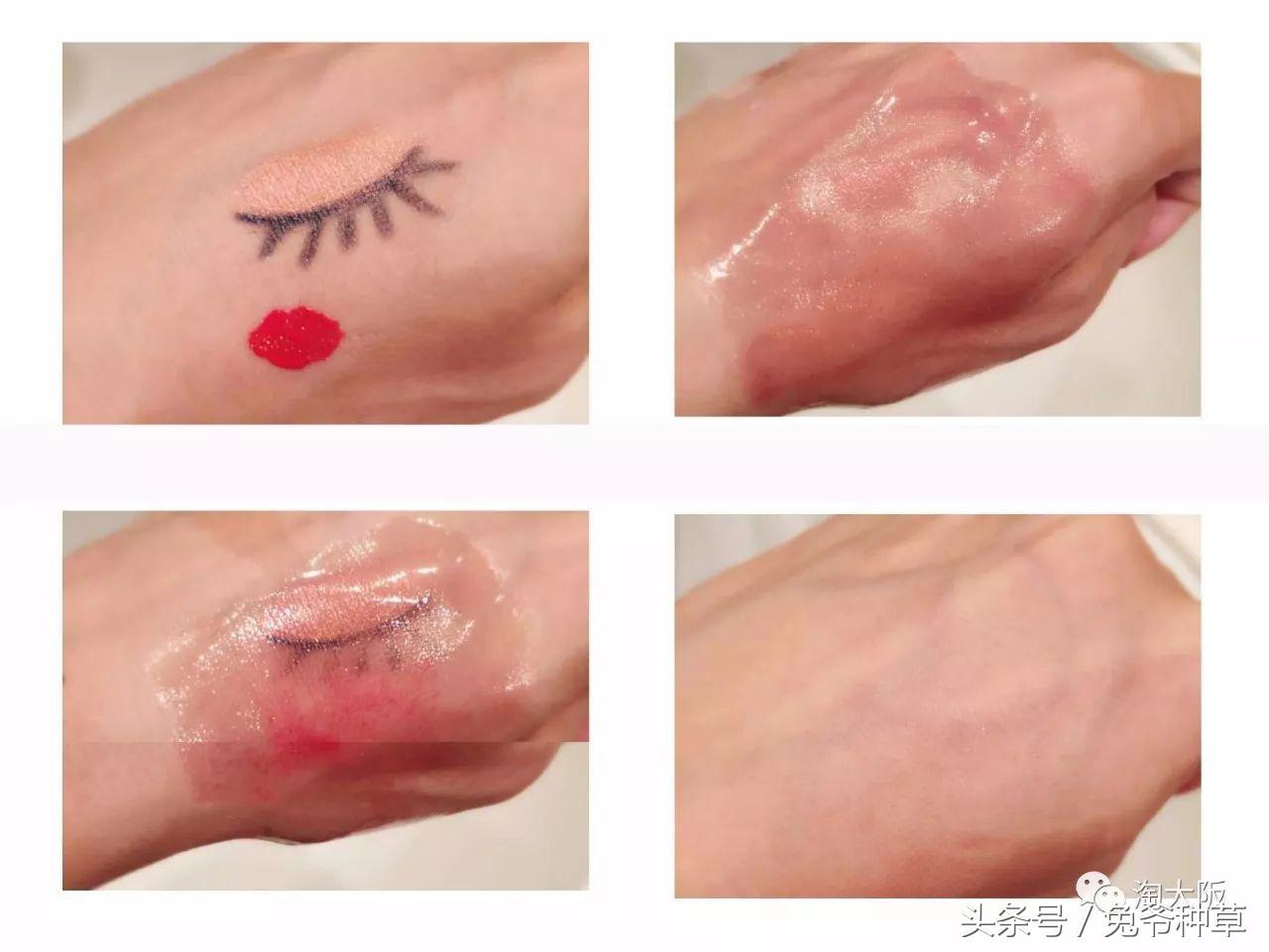 论卸妆,拥有绝对话语权的日本四巨头实力比拼!