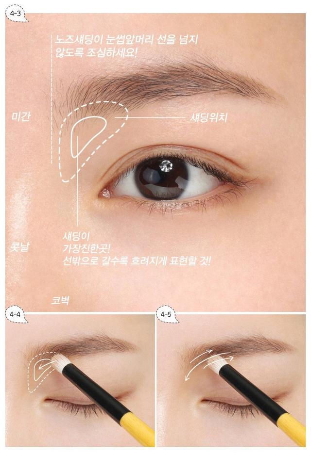 骨头型国字脸瘦脸方法,国字脸圆脸女生