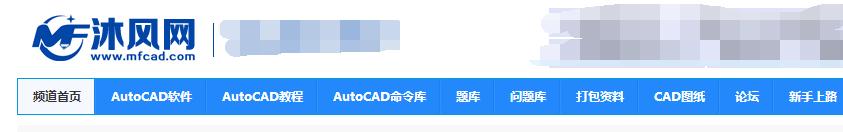 自学cad到哪里学,学cad有哪几个自学网站