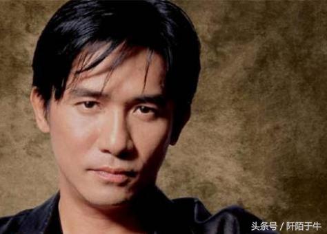 梁朝伟侠客行石中玉,梁朝伟侠客行贝海石