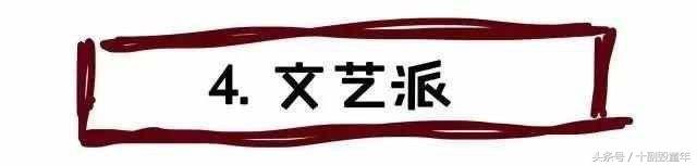 那些年的非主流网名昵称,那些年取过的非主流网名