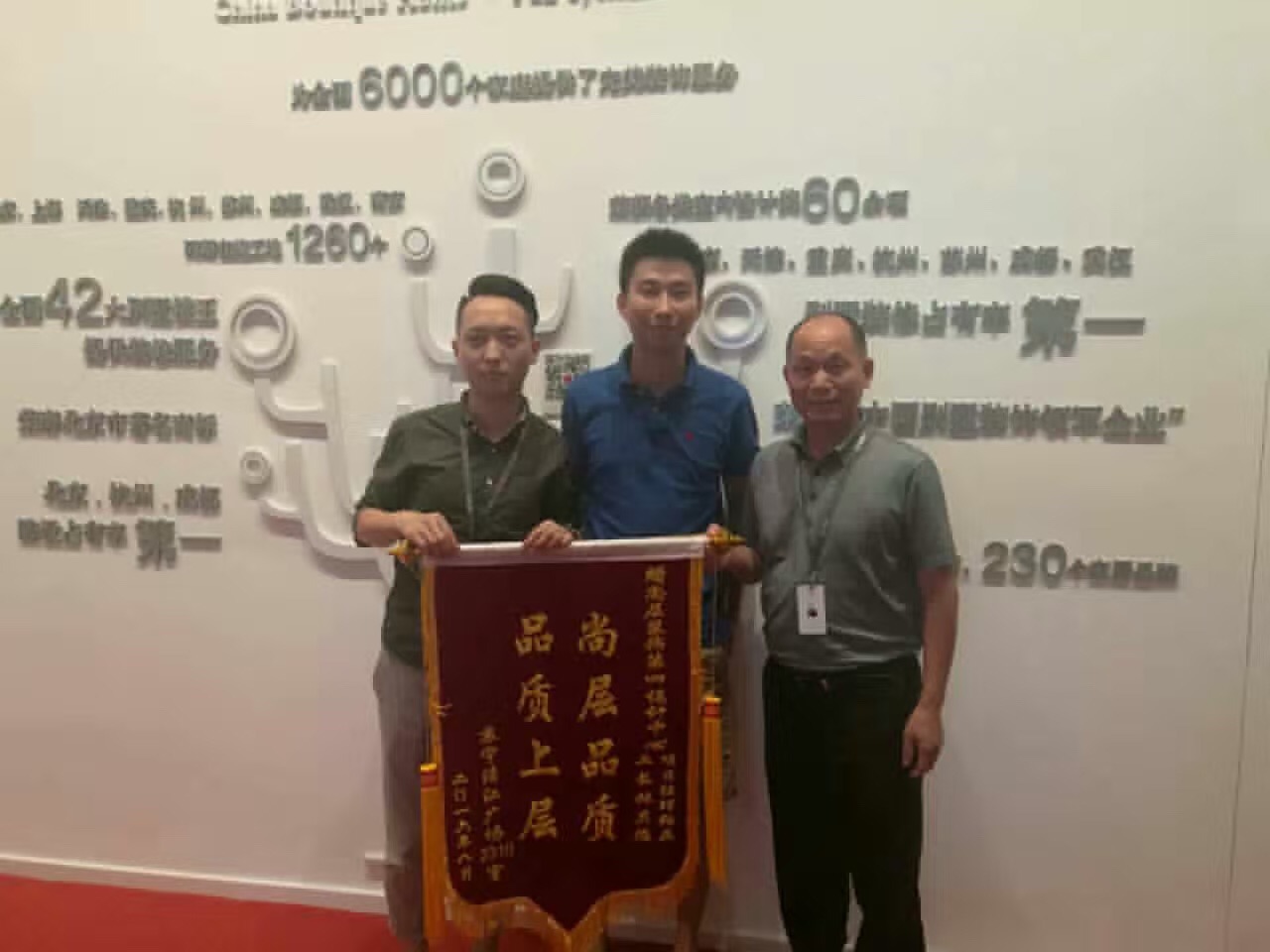 苏州尚层别墅装饰怎么样,尚层别墅装饰口碑真的很好吗