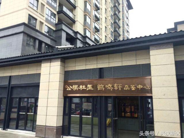 惊！安置区这么美，原来出自他们之手！