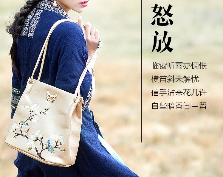 关于刺绣的专业知识,刺绣入门教程