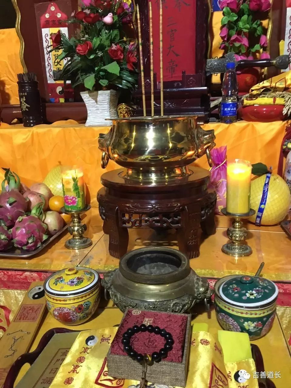 破财怎么避免,身旺财旺走财运反而破财