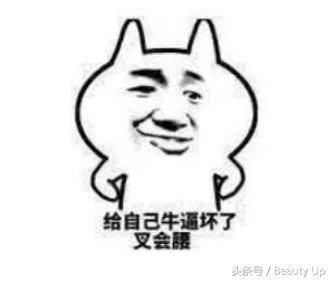 粉扑一直不清洗会脏,粉扑脏了一直不洗