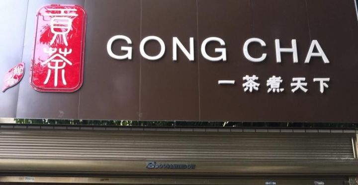 我在常德撩妹儿，用这杯奶茶就搞定了妹纸！