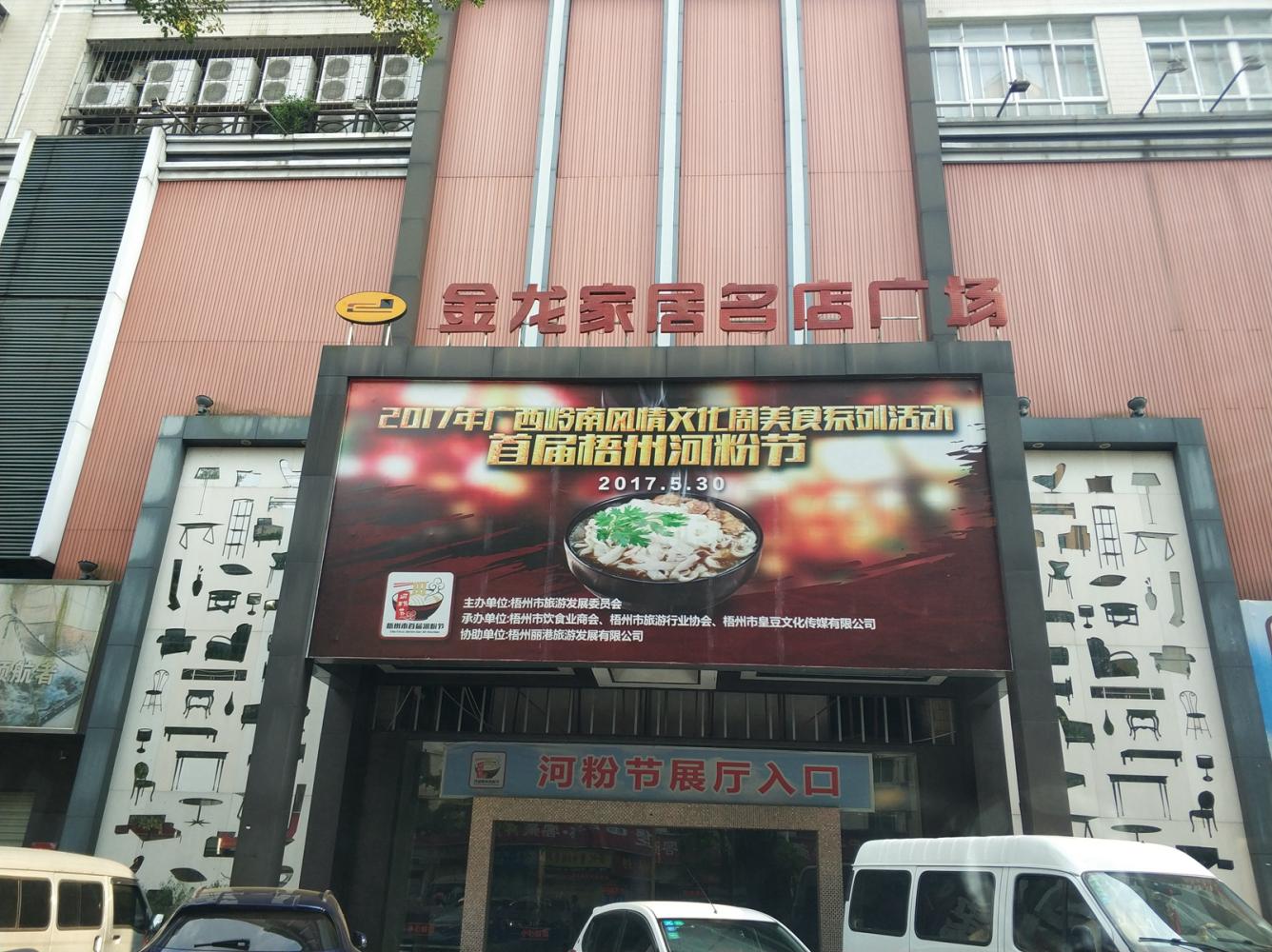 百度地图和高德地图哪个路线好开,百度地图和高德地图走国道哪个近