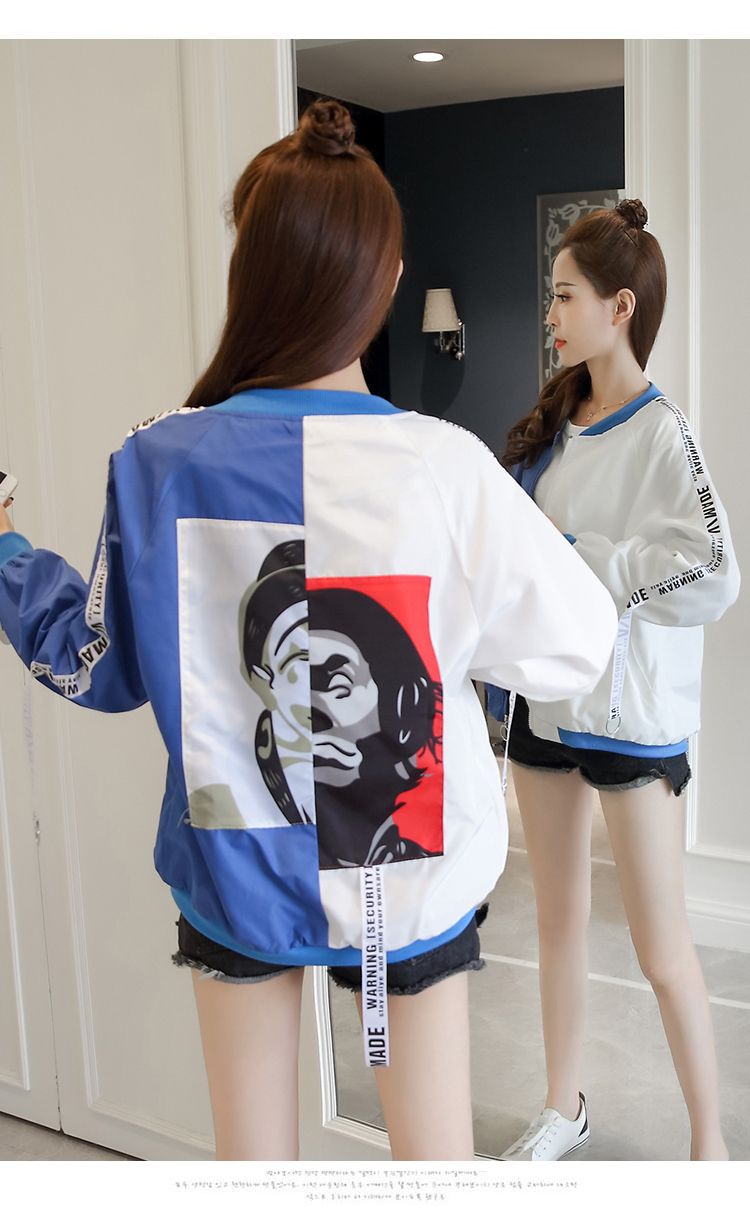 这3款2017秋季新款棒球服，韩版宽松学生装值得拥有