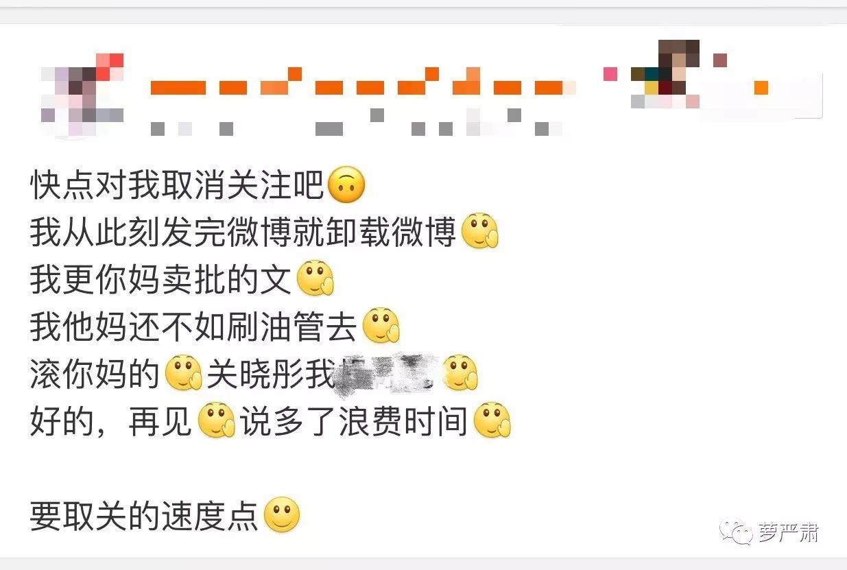 鹿晗和关晓彤官宣恋情了吗,现在鹿晗和关晓彤还是情侣关系吗