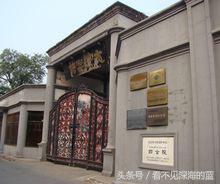 北京市好吃好玩的地方,北京好吃好玩的地方推荐一下