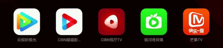 智能电视安装什么app看电视直播,智能电视安装什么app可看卫视节目
