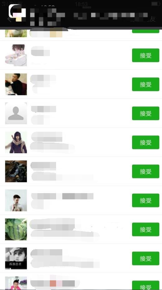 月神脚本圈:利用FitTimeAPP脚本引流日引1000+粉