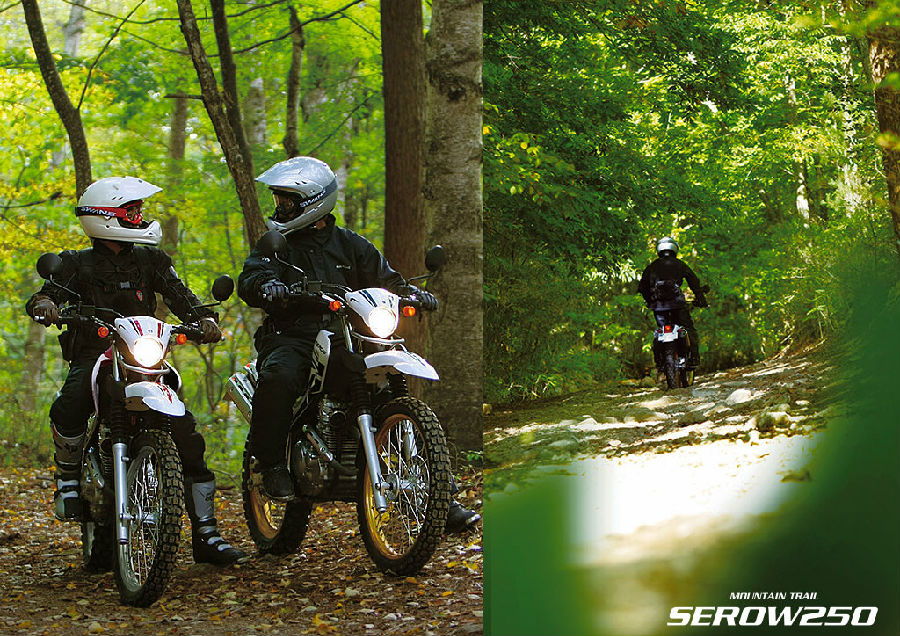 不老的“小鹿”，雅马哈SEROW