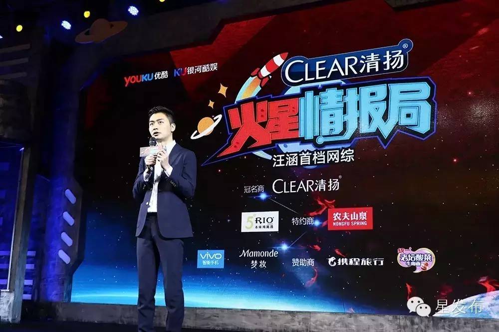 薛之谦火星情报局举哑铃哪一期,火星情报局薛之谦做什么任务