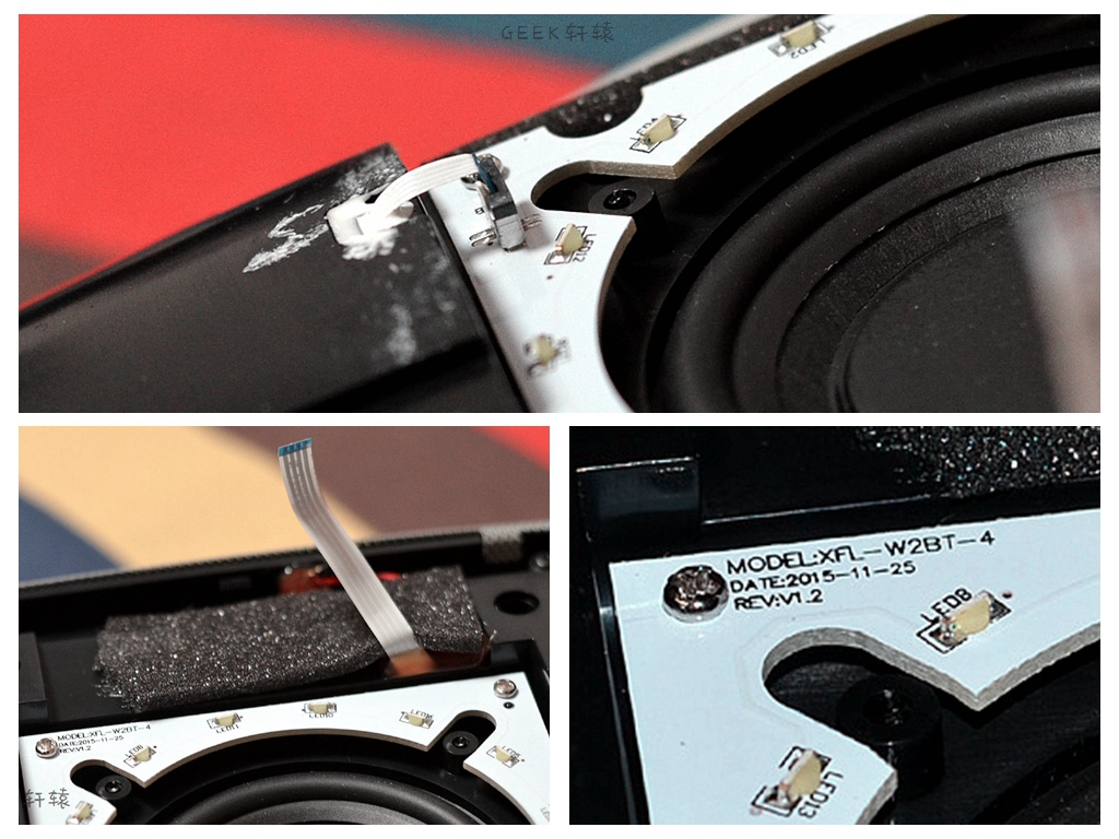 幻响小贝怎么拆开,炫酷音箱拆解