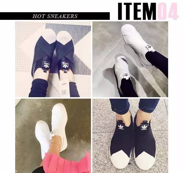 2011年adidas,2016年adidas神鞋