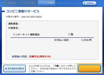 涨知识每日一悟,涨知识旅游