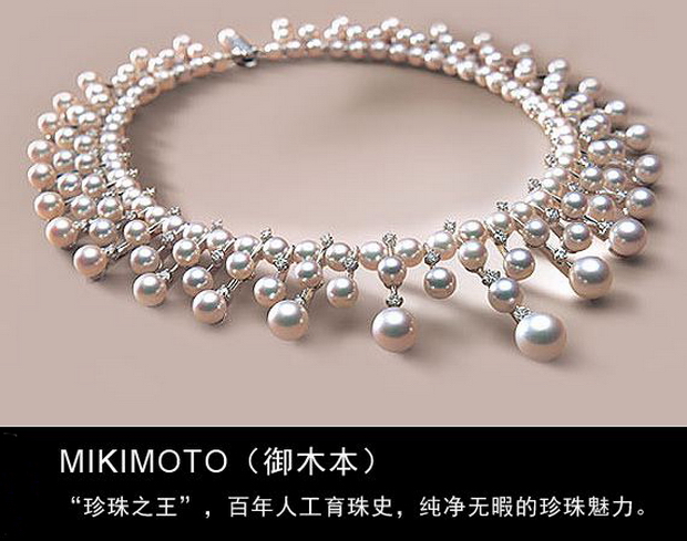 全球十大奢侈品牌背后的故事,澳门十大顶级珠宝品牌