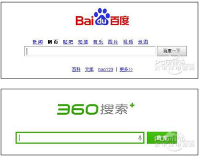 淘宝客哪个推广平台好,淘宝客免费推广方式