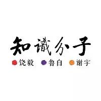 专利纠纷未解,张锋与Doudna同获“小诺贝尔奖”