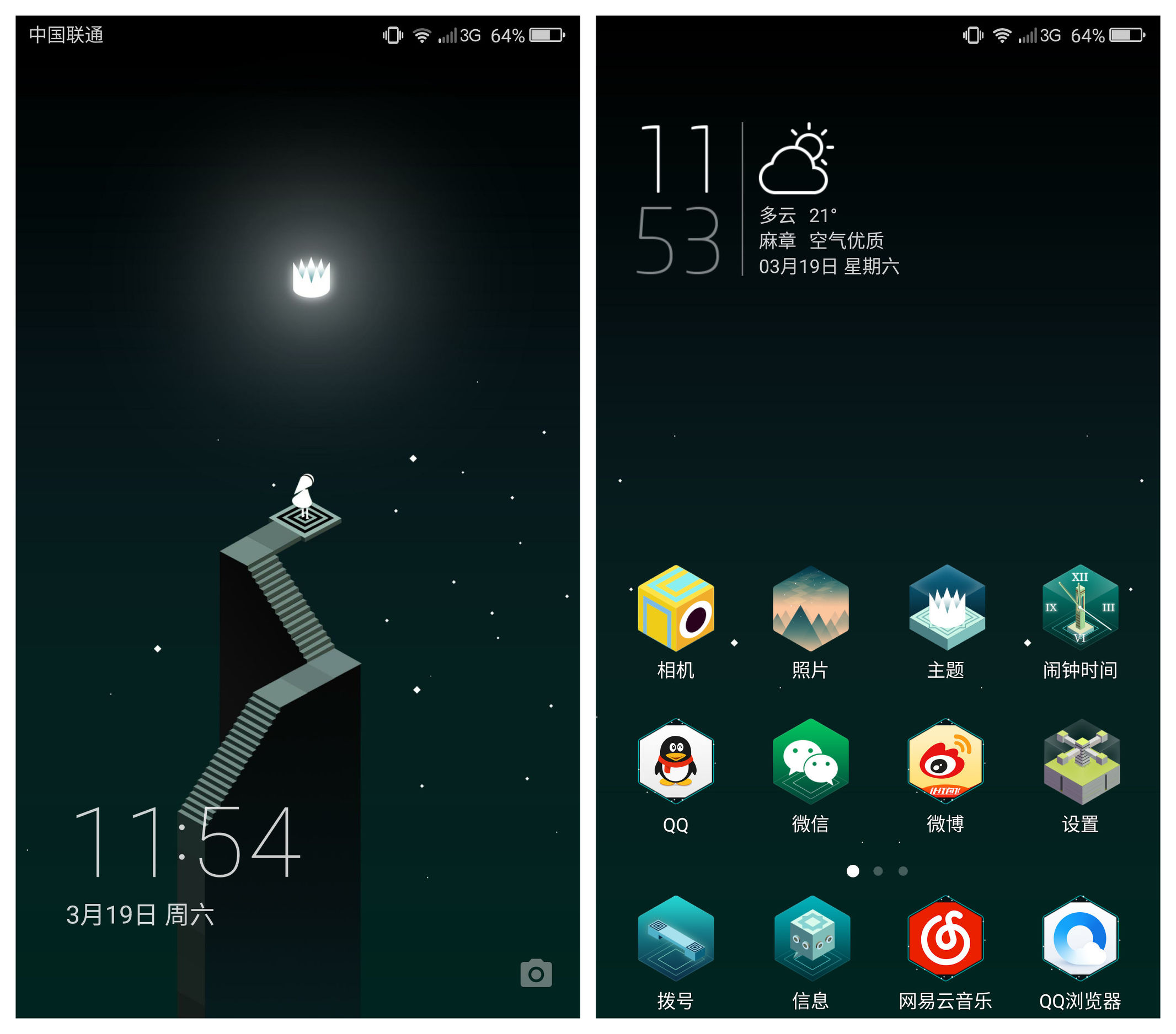 360奇酷极客版参数,360奇酷手机极客版