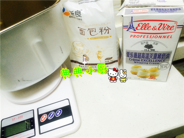 淡奶油蛋糕怎么做才能松软,做蛋糕剩下的奶油怎么处理