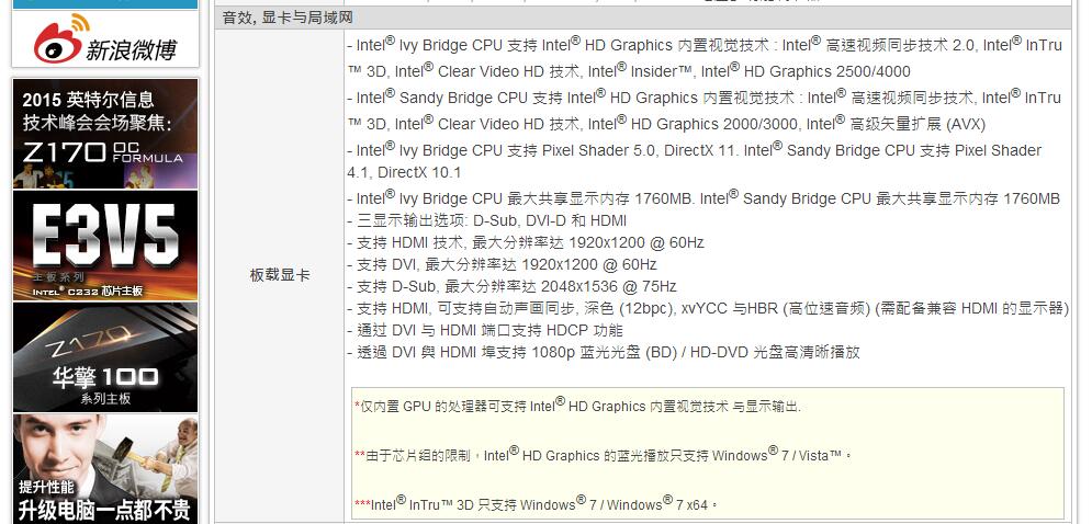 牙膏厂怎么样,牙膏良心厂家