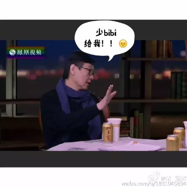 窦文涛40岁左右的照片,窦文涛喝酒的故事