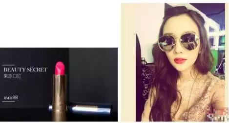 明星都在用什么化妆包,明星推荐的化妆包