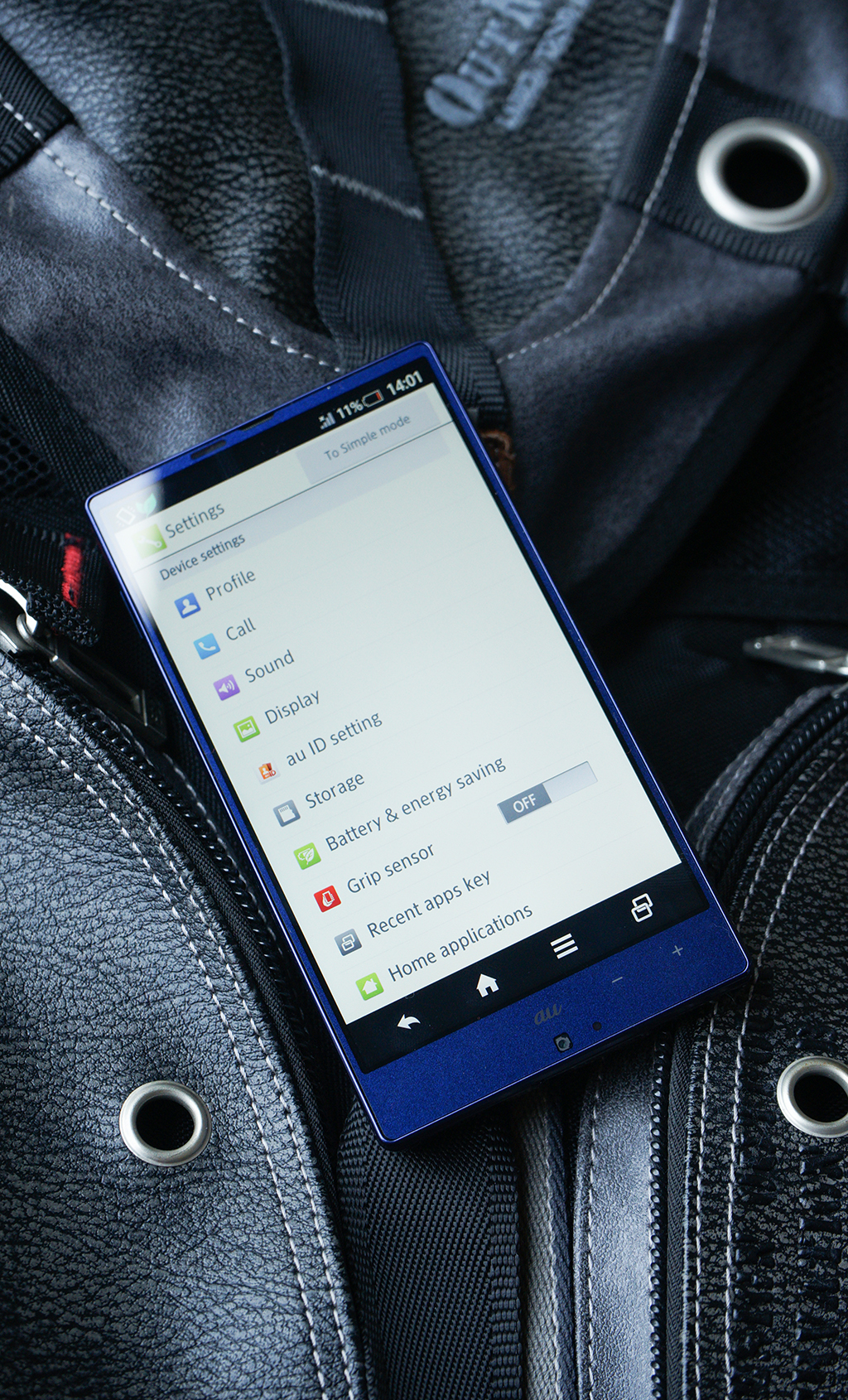 就喜欢我行我素超级冷门手机夏普SHL25体验