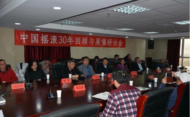 于谦中国摇滚协会副会长,郭德纲说于谦摇滚协会