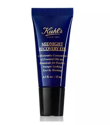 眼部护理效果排名,去除眼部细纹哪个产品比较好