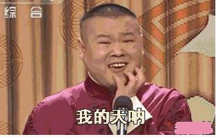 到底买房还是租房,武汉租房合适还是买房合适