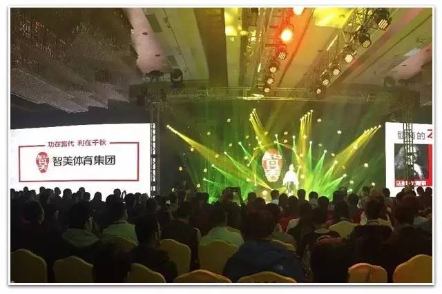 智美体育港股上涨6.19%,智美体育港股跌幅超7%