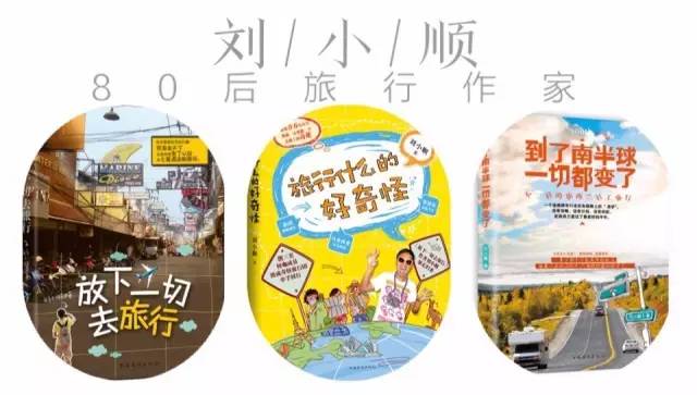 过去时105|亚航空姐都是“女王”