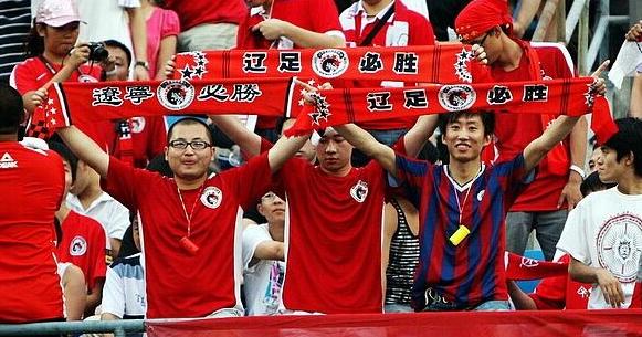 辽足沈阳奥体比赛,辽足主场比赛视频