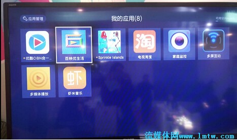ccbn电视展会,ccbn展示的电视剧