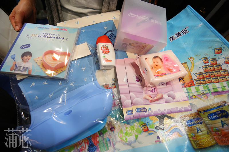 澶у挅瀹濊礉,棣欐腐璐墿缁存腐