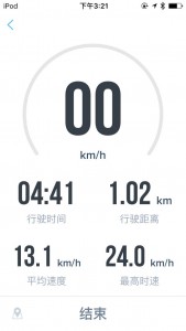 青少年骑行公路车装备10-15岁女孩,小学生骑自行车必备工具