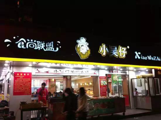 南昌100个生活指南,南昌人的生活宝典