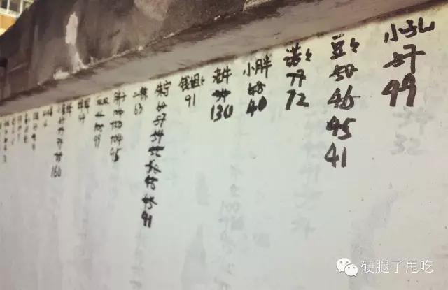 南京藏在巷子里的餐馆,南京巷子美食一条街
