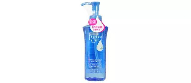 十大平价公认好用的卸妆油推荐 (十大公认好用的平价卸妆油)