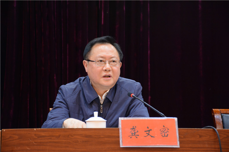 邵阳铁腕整治,邵阳市严打是哪一年