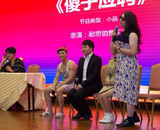 耐思尼克建站宝盒,耐思尼克汉堡