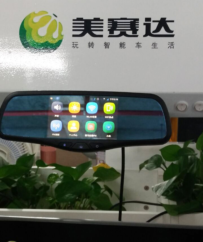 4G数字后视镜,4g智能后视镜价格