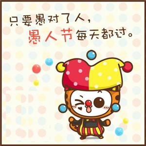 隔壁的他们愚人节竟然这样玩,吓得我瓜子都掉了...